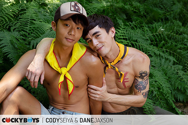 Cody & Dane Image